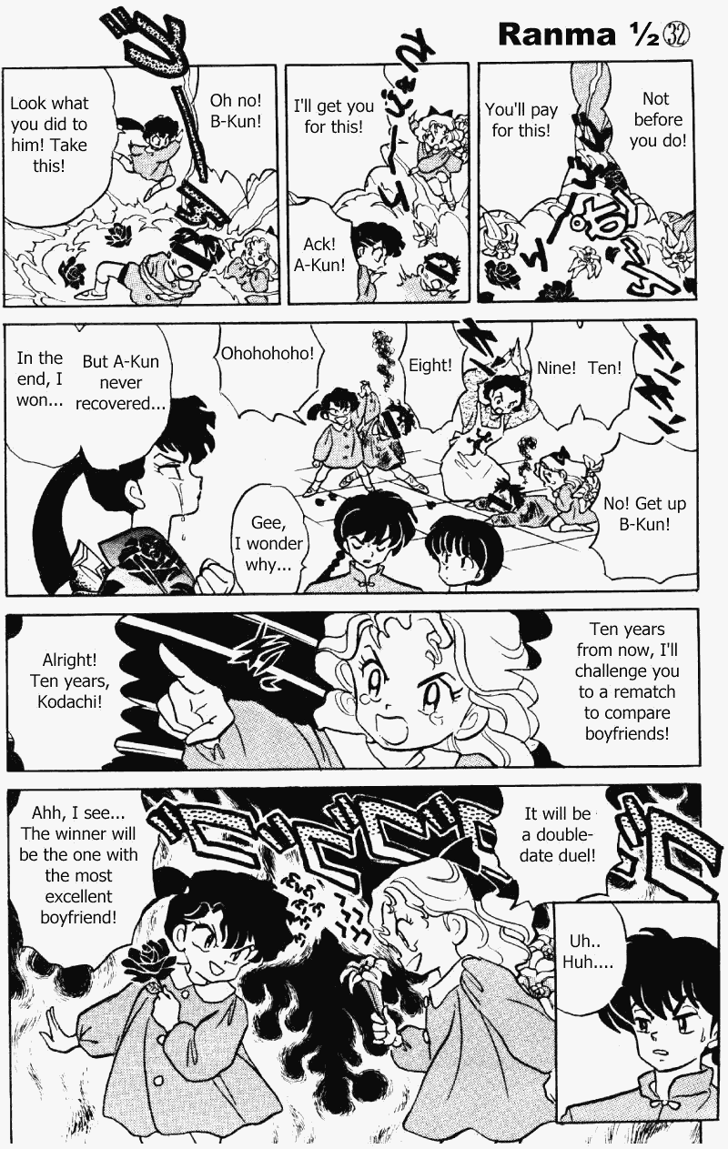 Ranma 1/2 Chapter 339 11